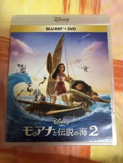 モアナと伝説の海2 ブルーレイ　極美品