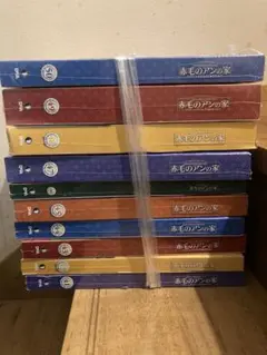 新品、未開封！赤毛のアンの家　41〜50巻