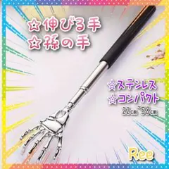 Item thumbnail for item 2d961ec3-aaff-41c8-89b5-99c4f7188342
