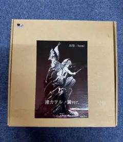 Item thumbnail for item 5ba213fa-38da-48a0-a273-51bac844c8bc