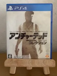 PS4 アンチャーテッドコレクション