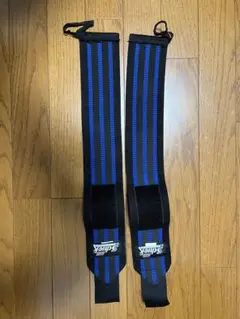 Schiek リストラップ　青