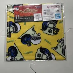 Item thumbnail for item f1b03f78-e9c5-4312-9511-1bf0813fa51f