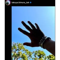 subculture good luck horse ブレスレット　木村拓哉着用 subculture good luck horse ブレスレット 木村拓哉着用 - メルカリ