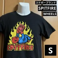 スケボーブランド　SPITFIRE WHEELS Tシャツ　ブラック　S