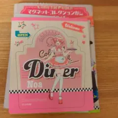 カラフルピーチ のあ マグネット マグネットコレクションガム