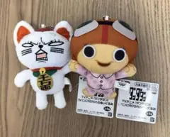 ダンダダン カバンに付けられるぬいぐるみ チキチータ ターボババア 2点セットＢ