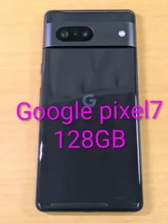 081800B Google pixel7 128GB