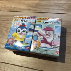 Item thumbnail for item 4ec863a0-6152-41c9-b91e-152268bec34b