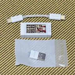 Item thumbnail for item 4480c9dd-ce83-4e1d-8eab-0fb824f606c5
