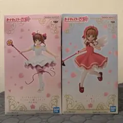 プライズ　カードチャプターさくら　2種まとめ売り