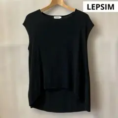 LEPSIM レプシィム　サマーニット　フレンチスリーブ　ブラック