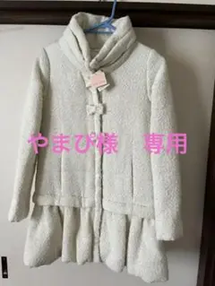 ☆新品タグ付き LIZ LISA リズリサ コート