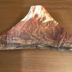 富士山デザイン クッション り