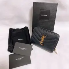 サンローラン 二つ折り財布