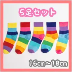 Item thumbnail for item e6f95bd0-a9d1-4aae-9fb4-efacffd30ae1