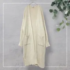 【ナンニング】ルーズフィットロングカーディガン(F)韓国　ポケット　アイボリー