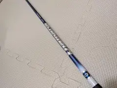 Diamana TB 50S テーラーメイド 5W用