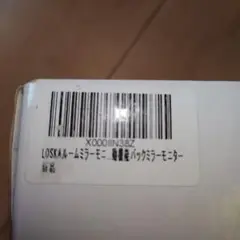 Item thumbnail for item 26f07756-24bd-4ad8-b4c7-912d2ccc49c5