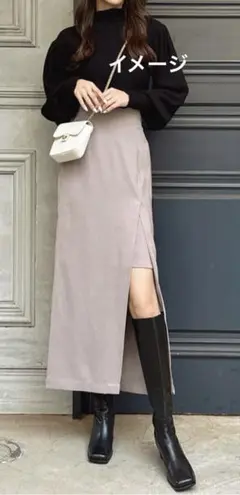 グレイル　スリット入り タイトスカート　グレージュ　Mサイズ