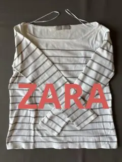 ZARA ホワイトストライプ 長袖Tシャツ