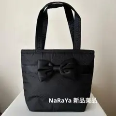 NaRaYa バケツ型リボンバッグ