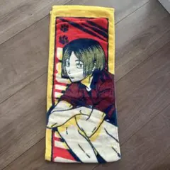 ハイキュー!! 小爪研磨　マフラータオル
