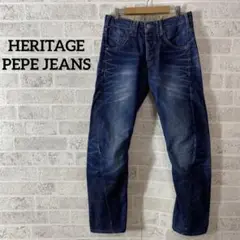 希少 PEPE JEANS ぺぺジーンズ 立体裁断 テーパード 3D デニム