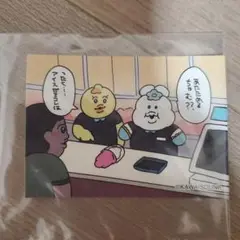 んぽちゃむ　ウエハース　コレクトボックス　ステッカー　レア　ローソン