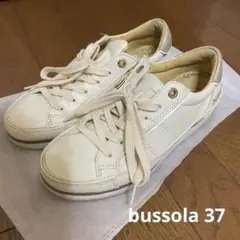 ブソラ スニーカー 白 37 レイン対応