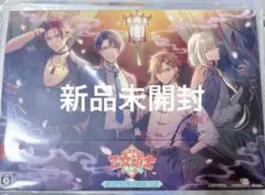 乙女道士 スイートBOX 新品未開封