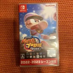 eBASEBALL パワフルプロ野球2022