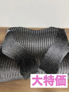 ☘️即日発送☘️サマーニットセーター レディース トップス 長袖 薄手