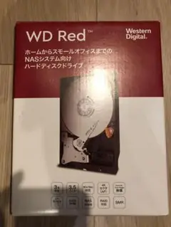 【新品】WD レッド HDD 2TB
