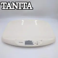 Item thumbnail for item 7db13d34-1913-42c3-b44d-2a0ef650a6d6