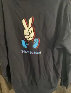 UNIQLO×VERDY "I'm the luckiest" 3XL 紺色
