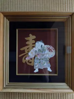 Item thumbnail for item a9f3b354-0f15-4f66-9fc8-5bbe1bbf4f4b