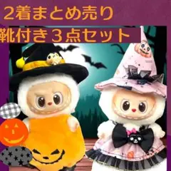 Item thumbnail for item cf53b101-048e-4e35-96c2-afcec7ee6a06