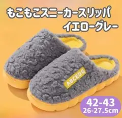 Item thumbnail for item 15ad2b11-de3d-4ef6-b651-9bc03eeebbc7