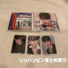【匿名】zb1 PREZENT ゆらゆら CD トレカまとめ売り ソンハンビン