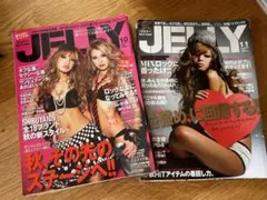 ジェリー　2008 10、11月号