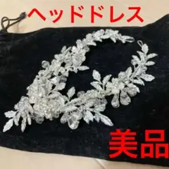 【即購入可❣️】フラワー&リーフヘッドドレス ウェディング 結婚式 披露宴 前撮り
