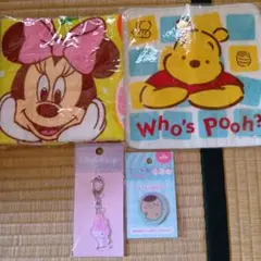 ミニーマウス・プーさんタオルセットとマイメロディのキーホルダー