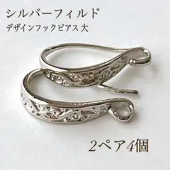 Item thumbnail for item a331655e-6886-453a-841d-d1fb9a6ce1da