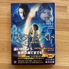 Sandman #1（CGC 9.8) ニール・ゲイマン直筆サイン入り 2025年最新】ニールゲイマンの人気アイテム - メルカリ
