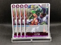 Item thumbnail for item c591a57c-8dc8-49c0-a65f-7f58b3da2ff4