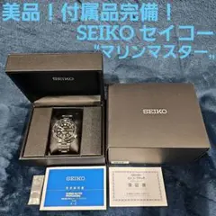 Item thumbnail for item 5f02e8dc-54d2-40cf-a76a-52b16f7e030c