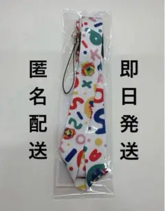 【万博会場限定】EXPO2025 大阪関西万博 たまごっち ネックストラップ