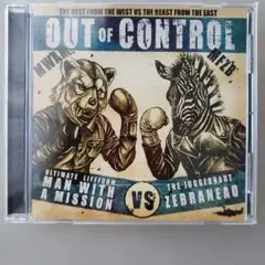 Out of Control