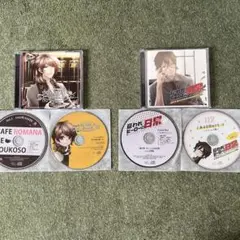 天野晴さんCD 4枚セット アニメイト限定版